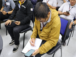 ลงทะเบียนรับเอกสารประกอบการฝึกอบรม