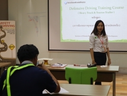 กล่าวต้อนรับพร้อมแนะนำวิทยากร และกิจกรรมฝึกอบรม
