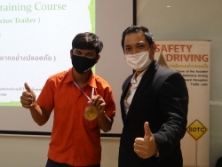 ให้รางวัลกับผู้ที่ร่วมตอบคำถามประจำวัน
