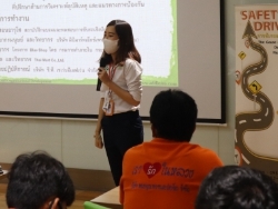 กล่าวต้อนรับพร้อมแนะนำวิทยากร และกิจกรรมฝึกอบรม