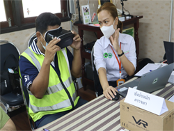 ตรวจประเมินการมองเห็นในภาวะแสงสลัว