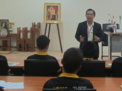 บรรยายโดยอาจารย์อภิรัติ  คำสายพรม