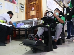 ทดสอบปฏิกิริยาการตอบสนองในสถานการณ์ฉุกเฉิน
