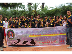โครงการอบรมเพิ่มประสิทธิภาพการปฏิบัติงานพนักงานอาคารสถานที่ฯ Professional Technician &Service Mind 