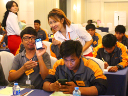 ให้รางวัลกับผู้ที่ร่วมกด Like สถาบันฯ