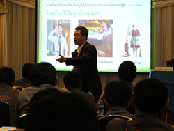 เทคนิคการให้บริการอย่างมืออาชีพ