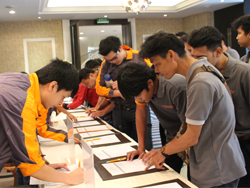 ลงทะเบียนรับเอกสารประกอบการฝึกอบรม