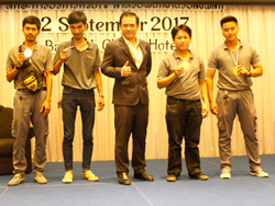 มอบของรางวัลให้กับผู้ที่ร่วมตอบคำถามสูงสุด