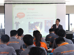 กลยุทธการให้บริการอย่างมืออาชีพ Service Mind to Service Excellence โดยอาจารย์อภิรัติ  คำสายพรม