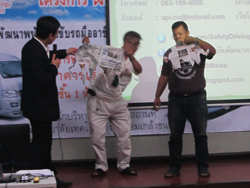 ผลงานที่ได้จากการทำงานร่วมกัน