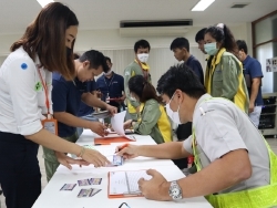 ตรวจสอบใบอนุญาต ก่อนเข้ารับการฝึกอบรม