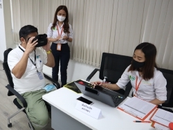ตรวจประเมินการมองเห็นในภาวะแสงสลัว