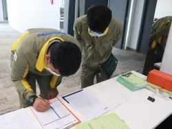 ลงทะเบียนรับเอกสารประกอบการฝึกอบรม