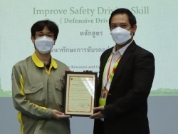 ขอขอบคุณหน่วยงาน และผู้บริหารที่ให้การสนับสนุน