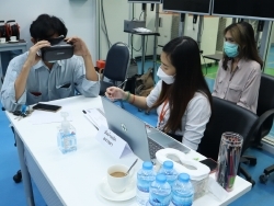 ตรวจประเมินการมองเห็นในภาวะแสงสลัว