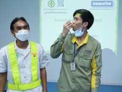 ให้รางวัลกับผู้ที่ทำคะแนนในแต่ละกิจกรรมได้สูงสุด