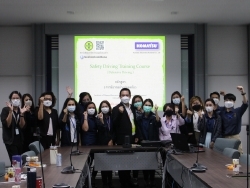 ร่วมสร้างวัฒนะธรรมความปลอดภัยไปด้วยกัน