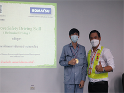 ให้รางวัลกับผู้ที่สามารถทำคะแนนได้สูงสุดในแต่ละกิจกรรม