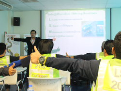 เทคนิคการสังเกตคาดการณ์ และการรับมือกับสถานการณ์อย่างเหมาะสม Hazard Perception Technique