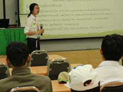 แนะนำวิทยากร และกิจกรรมประกอบการฝึกอบรม