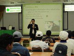 เทคนิคการขับรถอย่างปลอดภัยโดย อ.อภิรัติ  คำสายพรม