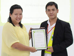 ขอขอบคุณหน่วยงานและผู้บริหารที่ให้การสนับสนุน