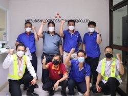 ร่วมสร้างวัฒนะธรรมความปลอดภัยไปด้วยกัน