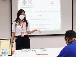 กล่าวต้อนรับพร้อมแนะนำวิทยากร และกิจกรรมฝึกอบรม		