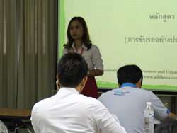 กล่าวต้อนรับพร้อมแนะนำวิทยากร และกิจกรรมฝึกอบรม