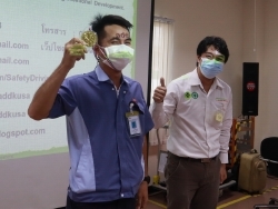 ให้รางวัลกับผู้ที่สามารถตอบคำถามได้สูงสุดประจำวัน		