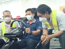 ฉุกเฉิน