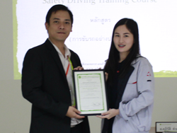 ขอขอบคุณหน่วยงานและผู้บริหารที่ให้การสนับสนน
