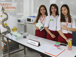 ลงทะเบียนรับเอกสารประกอบการฝึกอบรม