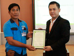 บริษัท  สมศักดิ์ ทรานสปอร์ต จำกัด