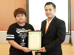 บริษัท  ภัทรมงคล จำกัด