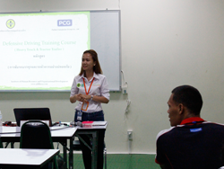 กล่าวต้อนรับพร้อมแนะนำวิทยากร และกิจกรรมฝึกอบรม
