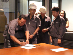 ลงทะเบียนรับเอกสารประกอบการฝึกอบรม