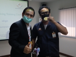 ให้รางวัลกับผู้ที่ร่วมตอบคำถามประจำวัน
