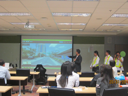 วางแผนเส้นทางก่อนการเดินทาง