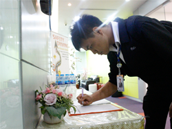 ลงทะเบียนรับเอกสารประกอบการฝึกอบรม
