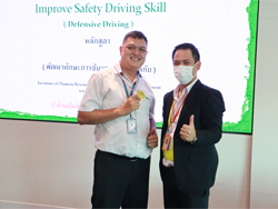 ให้รางวัลกับผู้ที่สามารถทำคะแนนสูงสุดในแต่ละกิจกรรม