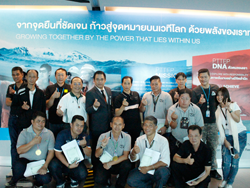 PTTEP-Service Service Mind to Service Excellence