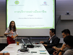 กล่าวต้อนรับพร้อมแนะนำวิทยากร และกิจกรรมฝึกอบรม