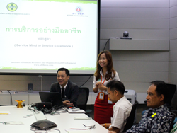กลยุทธการให้บริการอย่างมืออาชีพ โดยอาจารย์อภิรัติ  คำสายพรม
