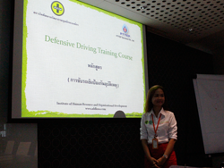 กล่าวต้อนรับพร้อมแนะนำวิทยากร และกิจกรรมฝึกอบรม