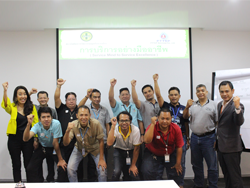 Service Mind and English for Professional Driver ภาษาอังกฤษเพื่อการสื่อสาร และงานบริการอย่างมืออาชีพ
