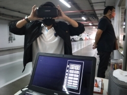 ตรวจประเมินสภาวะการมองเห็นในแสงสลัว Vision Screening	