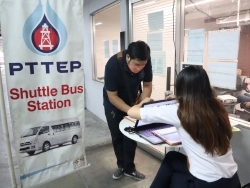 ลงทะเบียนเข้ารับการฝึกอบรมวันที่สอง