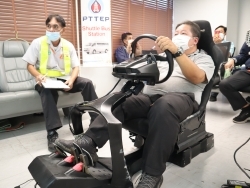 ฝึกและทดสอบปฏิกิริยาการตอบสนองในสถานการณ์ฉุกเฉิน