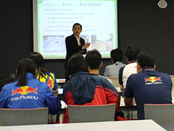 เทคนิคการขับรถอย่างปลอดภัยโดย อาจารย์อภิรัติ  คำสายพรม